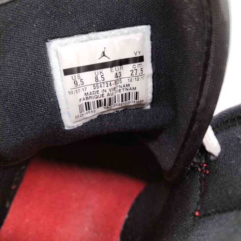 ジョーダンブランド JORDAN BRAND AIR JORDAN 1 MID GYM RED WHITE-BLACK メンズ JPN:27.5