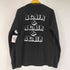 サカイ Sacai バックプリント L/S レイヤードカットソー メンズ 4