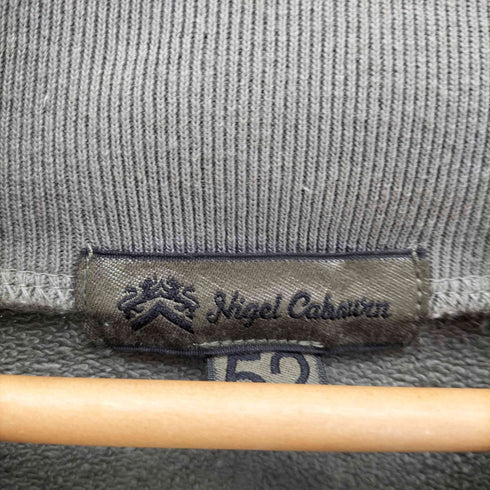 ナイジェルケーボン NIGEL CABOURN 22AW SHAWL COLLAR SWEAT SHIRT French Terry ショールカラー スウェットシャツ フレンチテリー メンズ 52