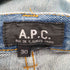 アーペーセー A.P.C. ボタンフライストレートデニムパンツ メンズ 30