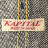 キャピタル KAPITAL サルエルヌーベルパンツ レディース JPN:1