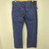 リーバイス Levis 514 ボタン裏3460刻印 カラー ジップフライ パンツ メンズ W38 L30