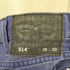 リーバイス Levis 514 ボタン裏3460刻印 カラー ジップフライ パンツ メンズ W38 L30