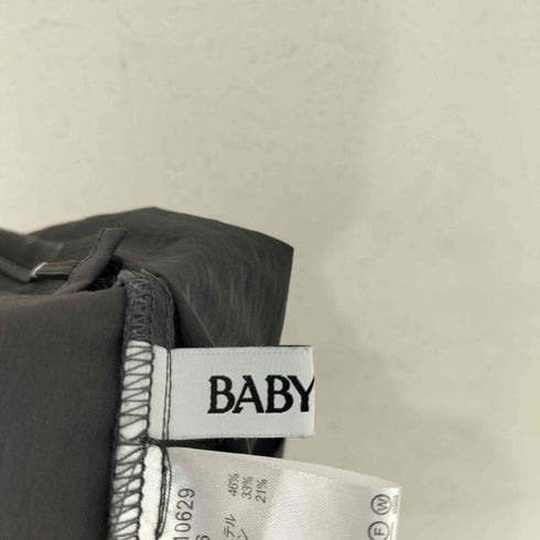 バビロン BABYLONE 23AW ワッシャータフタタックスカート レディース JPN:36