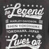 ハーレーダビッドソン HARLEY-DAVIDSON メキシコ製 ALSTYLEボディ 新横浜 プリント Tシャツ メンズ import:M