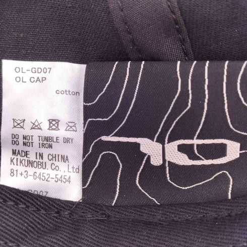 ジエダ Jieda OL CAP メンズ