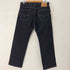 リーバイス Levis PREMIUM 505 レギュラーフィットストレート メンズ 33/32