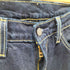 リーバイス Levis PREMIUM 505 レギュラーフィットストレート メンズ 33/32