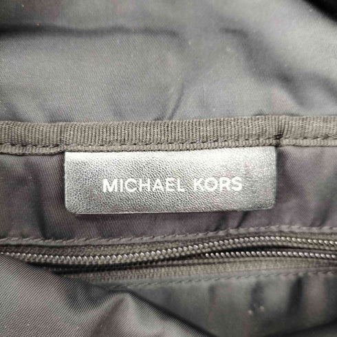 マイケルコース Michael Kors ナイロンバックパック レディース