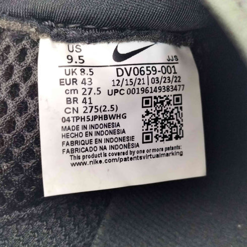 ナイキ NIKE Air Kukini エアクキニ メンズ JPN:27.5