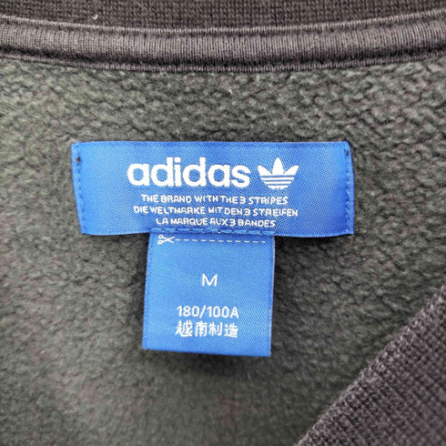 アディダス adidas YARD LOOK フロント プリント カモ 迷彩柄 クルーネック スウェット メンズ import:M