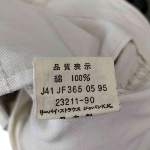 リーバイス Levis 日本製 95年製 WORKERS ワークチノパンツ メンズ US:34-35