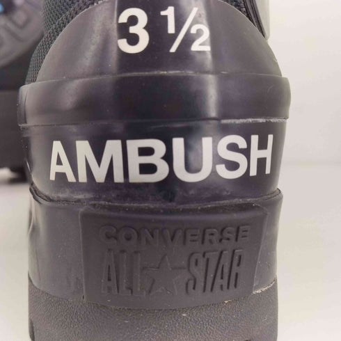 アンブッシュ AMBUSH Chuck Taylor All Star Duck Boot Ambush Blue レディース JPN:22.5