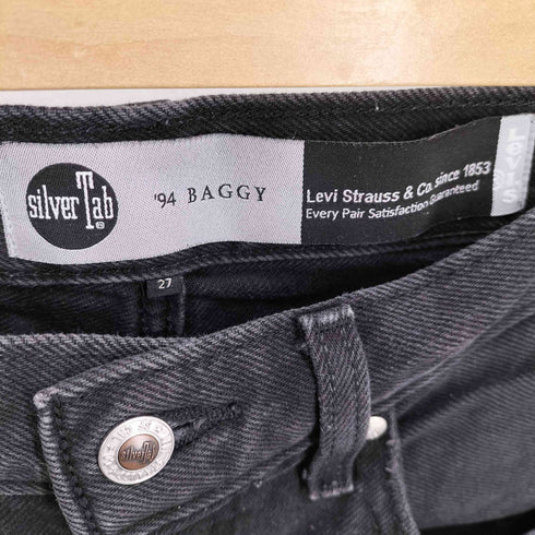 リーバイス Levis silverTab 94 BAGGY シルバータブ ダメージ加工 クラッシュ バギーデニム メンズ W27 L29