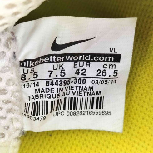 ナイキ NIKE LUNARFLY 306 ルナフライ メンズ JPN:26.5