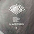 ダントン DANTON INSULATION HOODED JACKET プリマロフトインサレーションナイロンジャケット レディース S