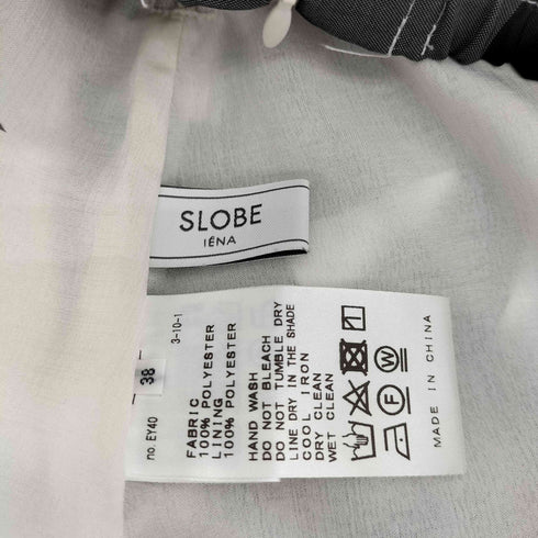 スローブイエナ SLOBE IENA リバーシブルプリーツスカート レディース 38