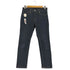 リーバイス Levis 511 スリムフィット ストレッチ デニムパンツ メンズ W31 L30