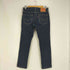 リーバイス Levis 511 スリムフィット ストレッチ デニムパンツ メンズ W31 L30