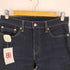 リーバイス Levis 511 スリムフィット ストレッチ デニムパンツ メンズ W31 L30