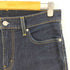 リーバイス Levis 511 スリムフィット ストレッチ デニムパンツ メンズ W31 L30