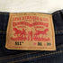 リーバイス Levis 511 スリムフィット ストレッチ デニムパンツ メンズ W31 L30