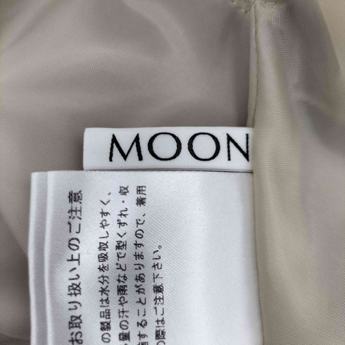 JOSE MOON セミフレアサテンロングスカート レディース JPN:38