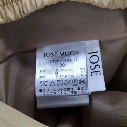 JOSE MOON ASYMMETRY PLEATS SKIRT アシンメトリープリーツスカート レディース JPN:38