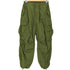 アーミーツイル ARMY TWILL ナイロン カーゴパンツ レディース FREE
