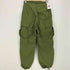 アーミーツイル ARMY TWILL ナイロン カーゴパンツ レディース FREE