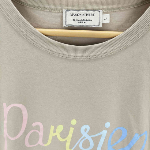 メゾンキツネ MAISON KITSUNE Parisien Rainbow Tee Shirt メンズ JPN:L