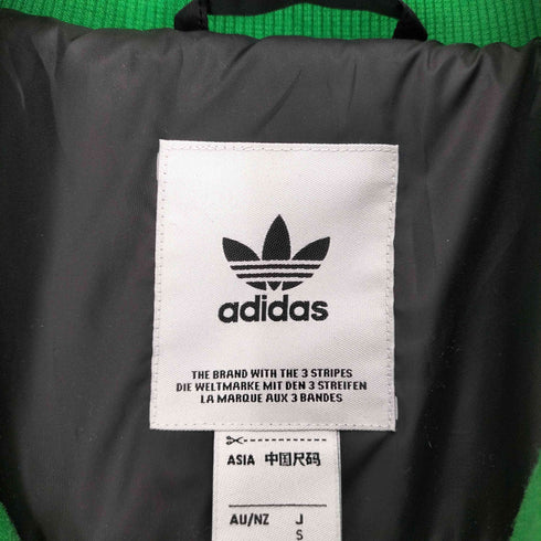 アディダスオリジナルス adidas Originals SST VERSITY JACKET メンズ S