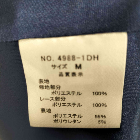 DORRY DOLL 袖付き ロングワンピース レディース JPN:M
