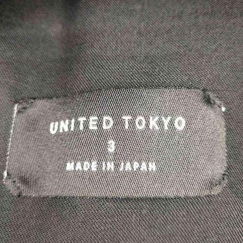 ユナイテッドトウキョウ UNITED TOKYO 2021SS ワンタック ワイドパンツ ベルト付き メンズ JPN:3