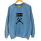 High Scream Center HSC FACE SWEAT SHIRT メンズ JPN:L