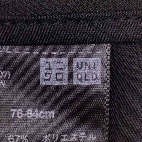 ユニクロ UNIQLO タックワイドパンツ メンズ JPN:M