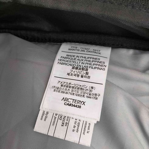 アークテリクス ARCTERYX MANTIS 26L DAYPACK メンズ 26L