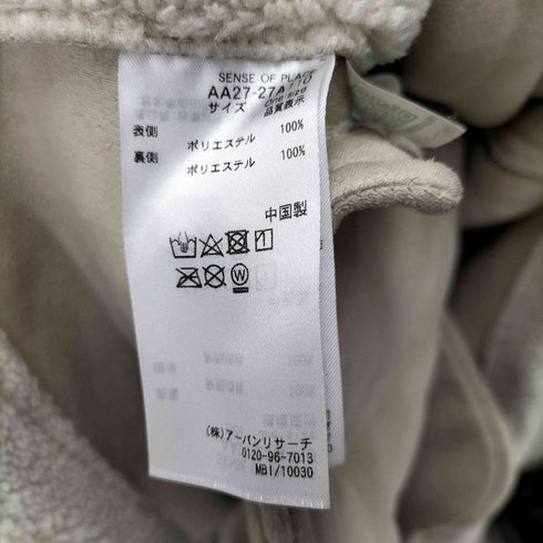 センスオブプレイス SENSE OF PLACE 22AW ジップアップ ボアブルゾン レディース ONE SIZE