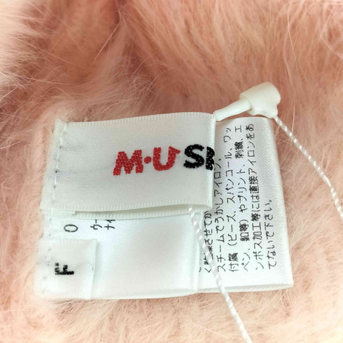 ミエコウエサコ M.U SPORTS パール付きニット帽 レディース FREE