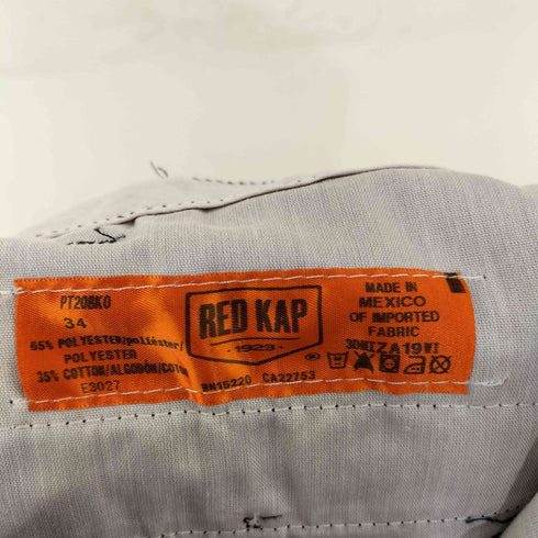 レッドキャップ RED KAP MADE IN MEXICO ワークパンツ メンズ W34
