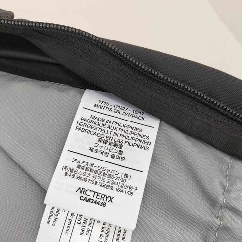 アークテリクス ARCTERYX MANTIS 26L DAYPACK メンズ 26L