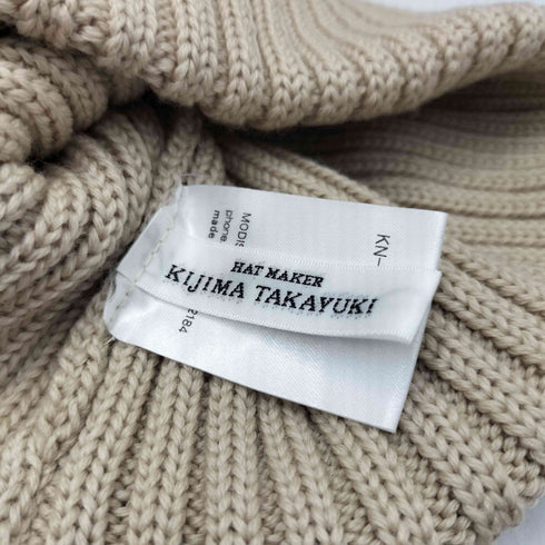 キジマタカユキ KIJIMA TAKAYUKI WOOL KNIT CAP ウール ニット キャップ ビーニー メンズ