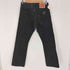 リーバイス Levis 517 ブーツカット BOOTCUT ブラック メンズ W30