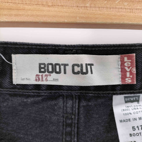 リーバイス Levis 517 ブーツカット BOOTCUT ブラック メンズ W30