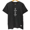 ザノースフェイス THE NORTH FACE ロゴプリントTシャツ メンズ JPN:XL