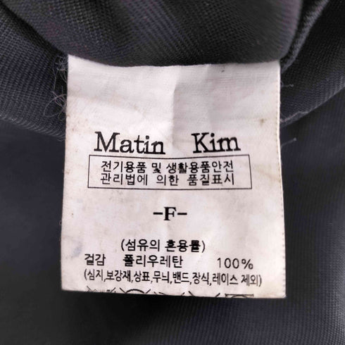 Matin Kim BIG COATING TOTO BAG レディース