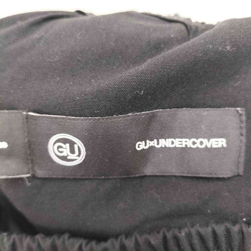アンダーカバー UNDERCOVER ジップ ジョガー パンツ メンズ JPN:S