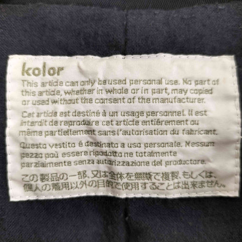 カラー kolor 17SS ミリタリー ディティール チェスターコート メンズ JPN:1