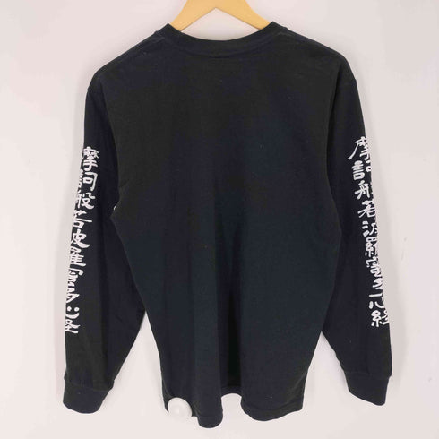 シュプリーム Supreme L/S Tee Black メンズ JPN:S