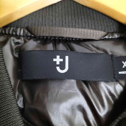 ユニクロプラスジェイ UNIQLO+J ハイブリッドダウンオーバーサイズMA-1ブルゾン メンズ JPN:XL